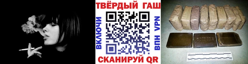 Магазины продажи наркотиков Апрелевка Марихуана АМФ A PVP ГАШИШ Псилоцибиновые грибы Кокаин