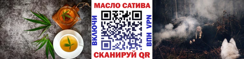 Canna-Cookies марихуана  blacksprut ССЫЛКА  Апрелевка 