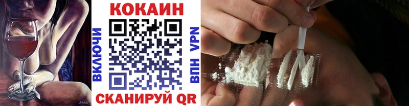 Кокаин 98%  сколько стоит  Апрелевка 