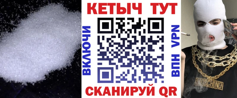 как найти закладки  Апрелевка  Кетамин ketamine 