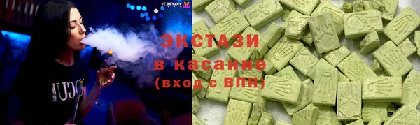 ПСИЛОЦИБИНОВЫЕ ГРИБЫ Алзамай