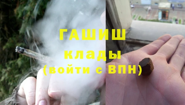 соль ск Алексеевка