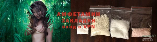 соль ск Алексеевка