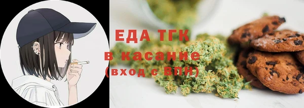 ПСИЛОЦИБИНОВЫЕ ГРИБЫ Алзамай