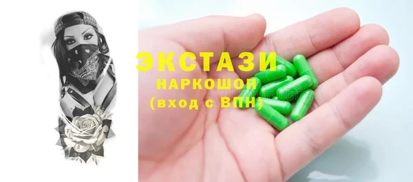 не бодяженный Алексин