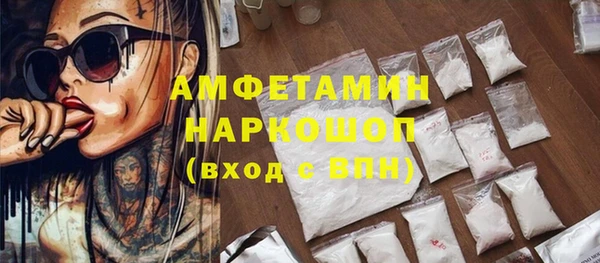 соль ск Алексеевка