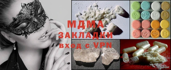 не бодяженный Алексин