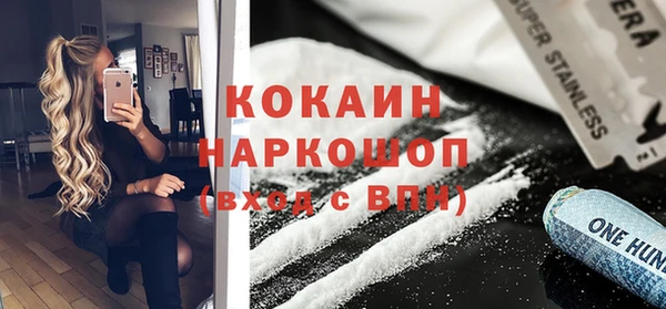 соль ск Алексеевка