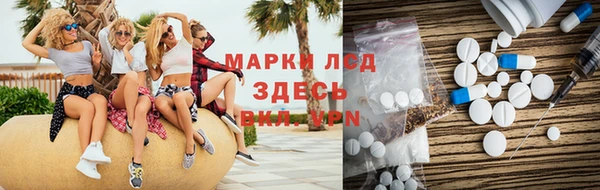 соль ск Алексеевка
