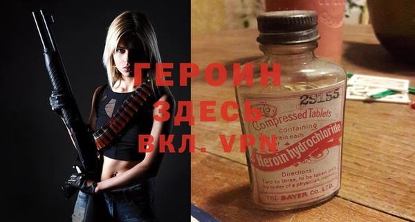 не бодяженный Алексин
