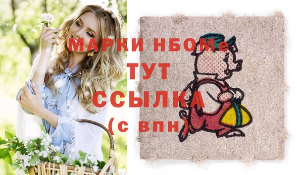 соль ск Алексеевка