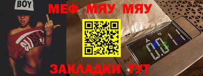гидропоника Бийск