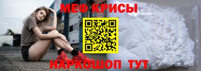 MDMA Берёзовский