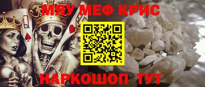 гидропоника Бийск