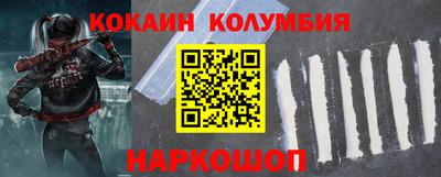 MDMA Берёзовский