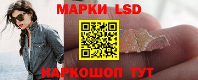 гидропоника Бийск