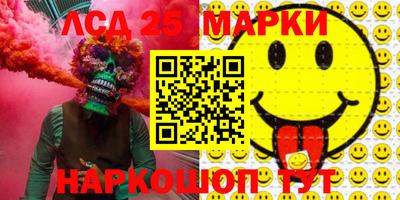 MDMA Берёзовский