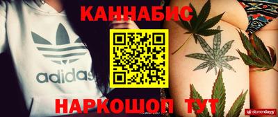 MDMA Берёзовский