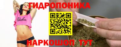 Альфа ПВП Беслан