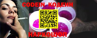 гидропоника Бийск