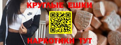 Альфа ПВП Беслан