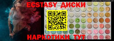 Альфа ПВП Беслан