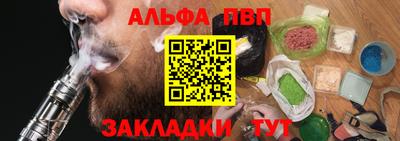 MDMA Берёзовский