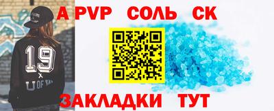 MDMA Берёзовский