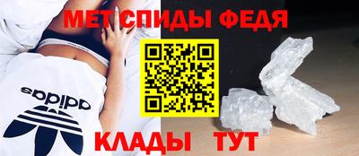 гидропоника Бийск