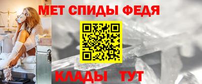 MDMA Берёзовский