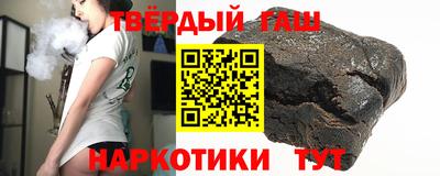 Альфа ПВП Беслан