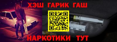 MDMA Берёзовский