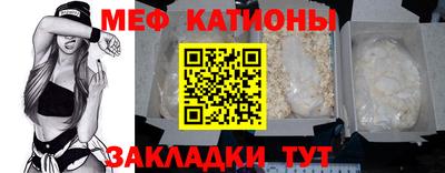 MDMA Берёзовский