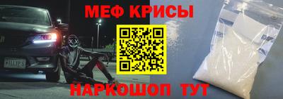 Альфа ПВП Беслан