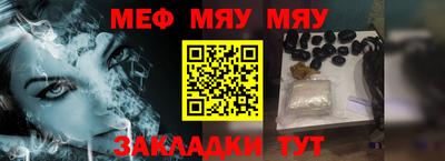 MDMA Берёзовский
