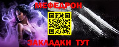 гидропоника Бийск