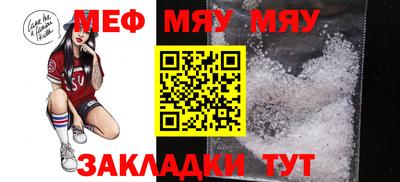 Альфа ПВП Беслан