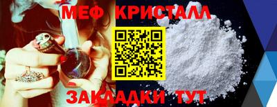 MDMA Берёзовский