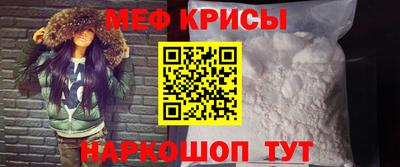 гидропоника Бийск
