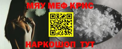 Альфа ПВП Беслан