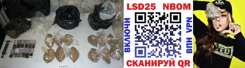 Лсд 25 экстази ecstasy  магазин продажи   Апрелевка 
